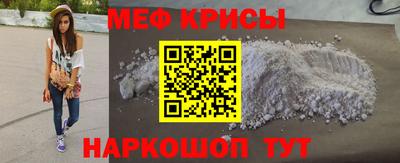 индика Партизанск