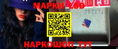 кокаин VHQ Пенза