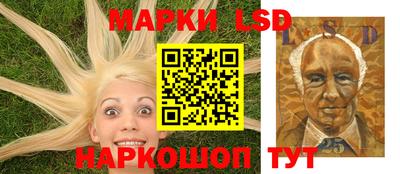 кокаин VHQ Пенза