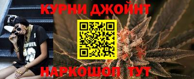 спайс Первоуральск