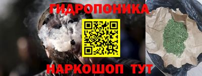 кокаин VHQ Пенза