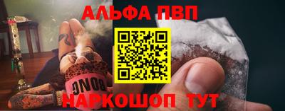 кокаин VHQ Пенза
