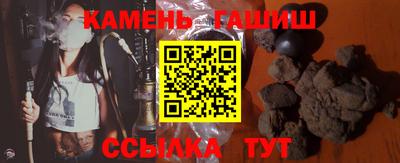 спайс Первоуральск