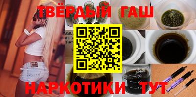 кокаин VHQ Пенза
