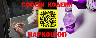 кокаин VHQ Пенза