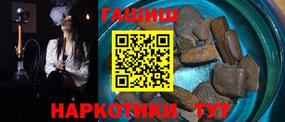 кокаин VHQ Пенза