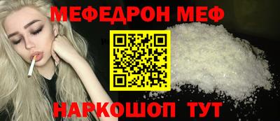 индика Партизанск