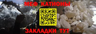 индика Партизанск