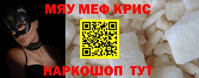 кокаин VHQ Пенза